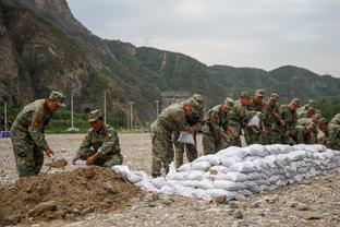 雷竞技苹果手机如何下载截图4